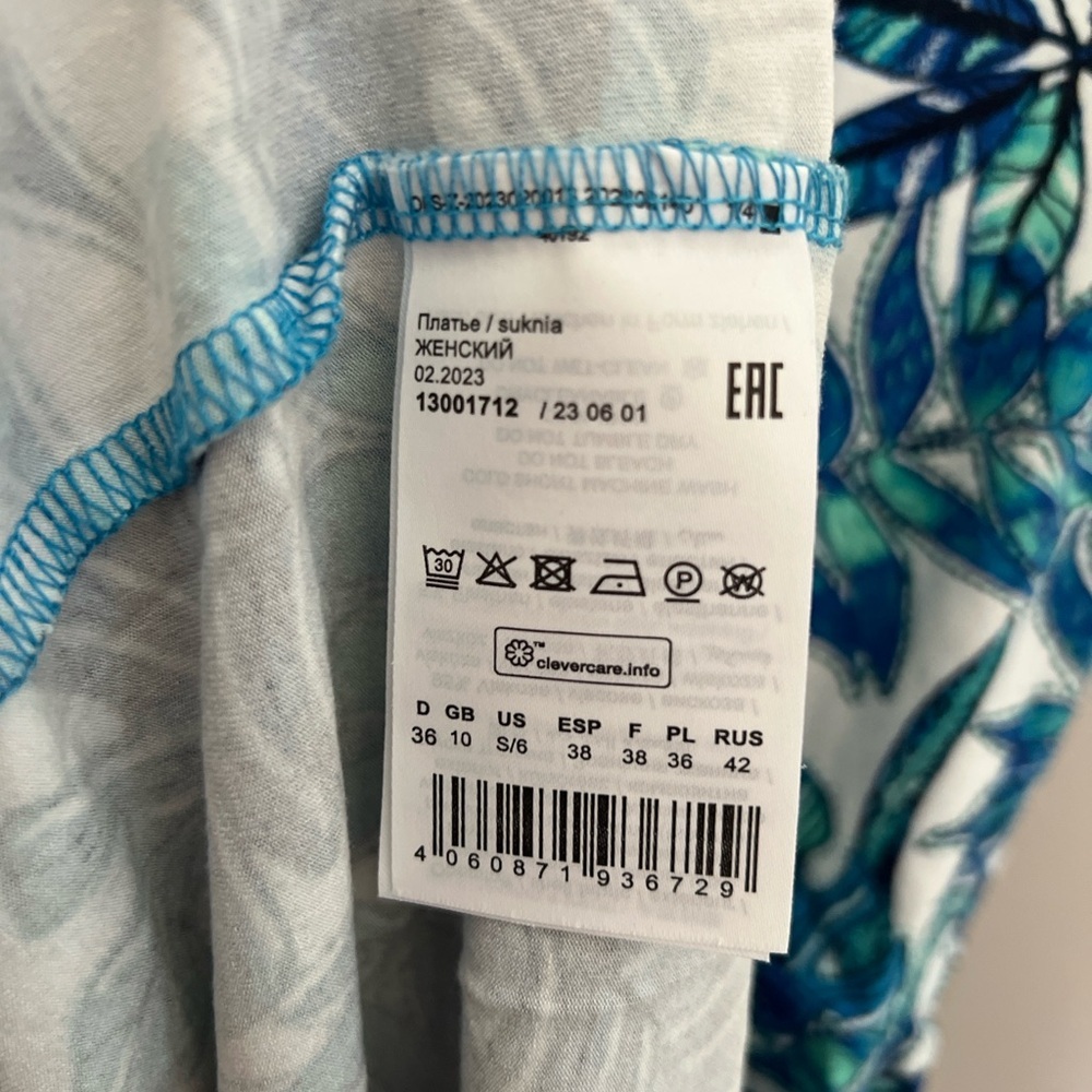 Olsen Eco Friendly Dress S - Picture 5 of 11
